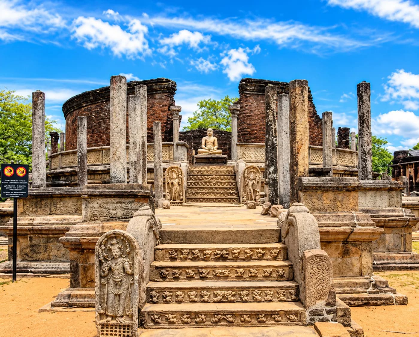 Polonnaruwa, Sri Lanka